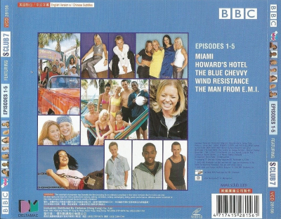Miam7_VCD_Volume01-3.jpg